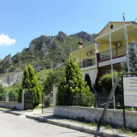Kastro Hotel Servia